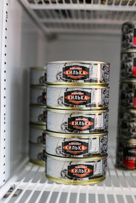 Изображение Килька балтийская