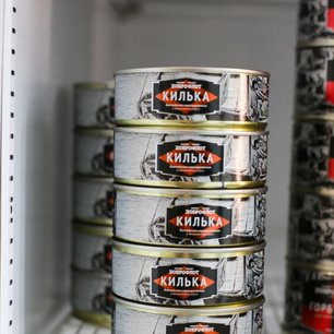 Килька балтийская