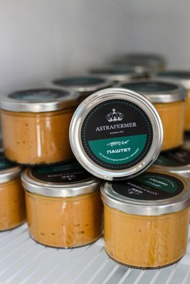 Изображение Паштет из осетра с овощами