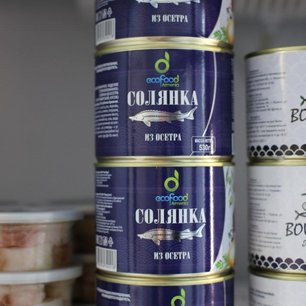 Солянка из осетра