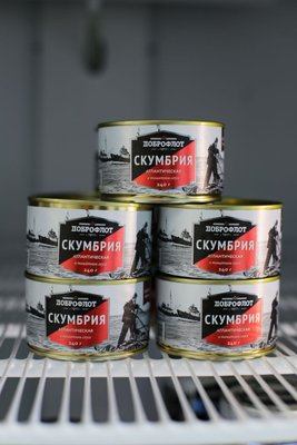 Изображение Скумбрия в томатном соусе
