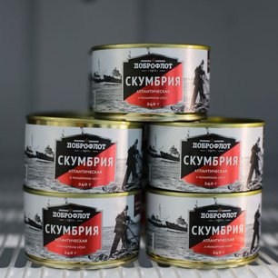Скумбрия в томатном соусе