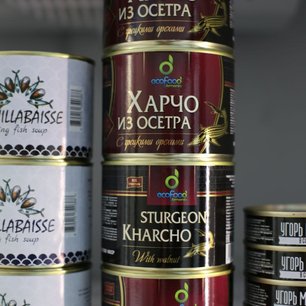 Харчо из осетра