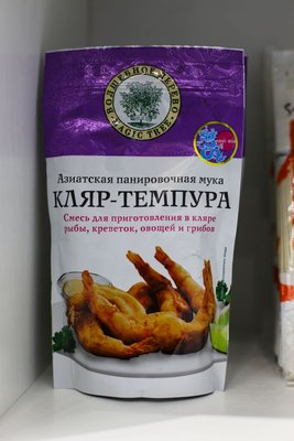 Изображение Кляр темпура