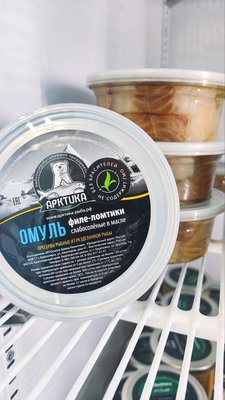 Изображение Омуль (ломтики филе в масле)