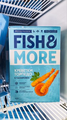 Изображение Креветка "Торпедо" в панировке