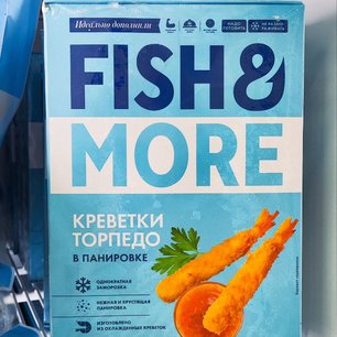 Креветка "Торпедо" в панировке