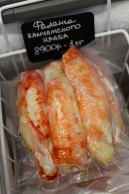 Изображение Фаланга камчатского краба