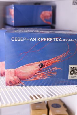 Изображение Северная креветка 90-120