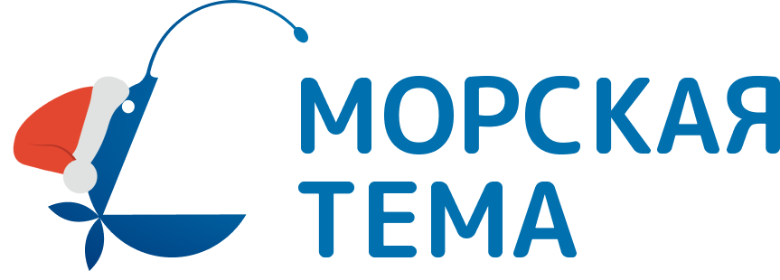 Логотип Морская тема