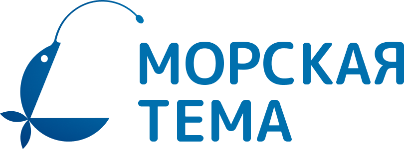 Логотип Морская тема