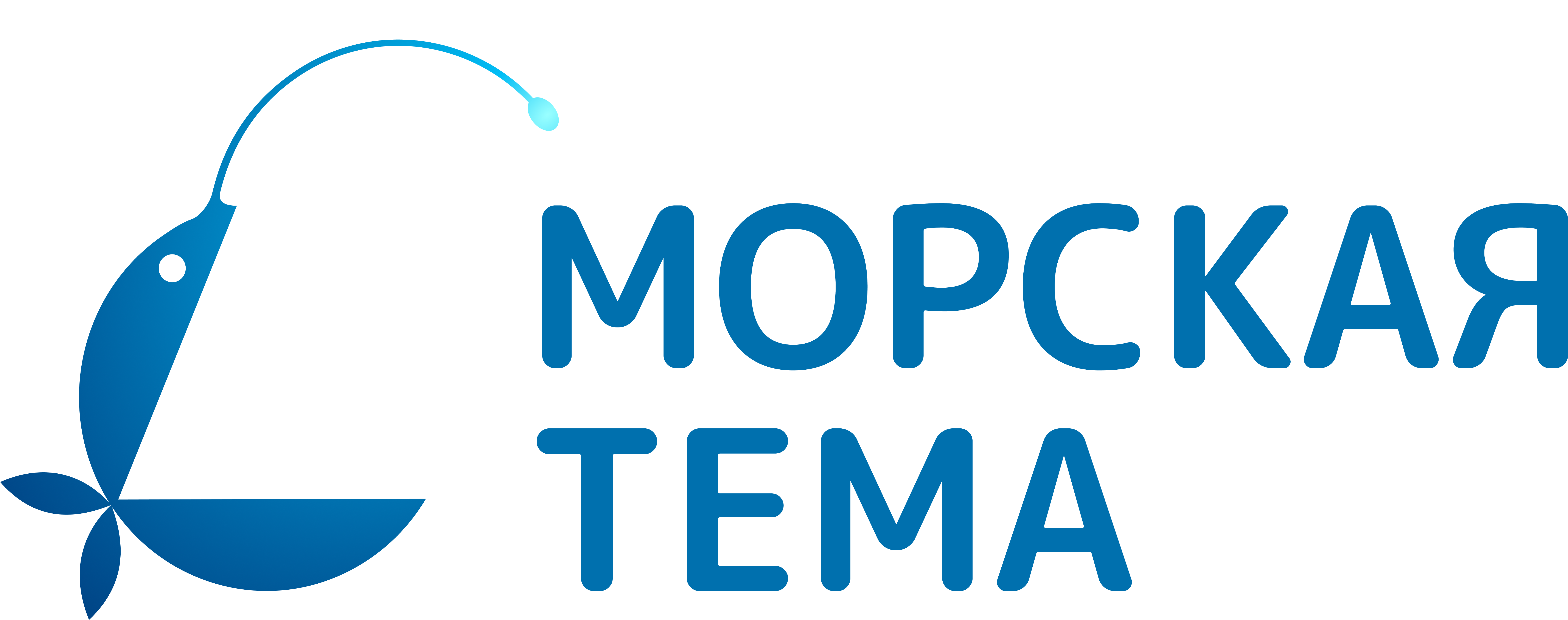 Логотип Морская тема